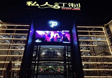 莲池中低档荤素KTV少爷会所体验-私人定制KTV消费荤素点评